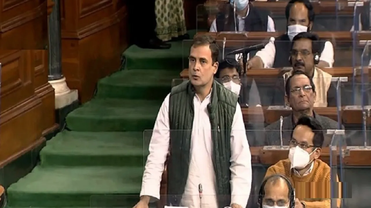 rahul gandhi funny memes