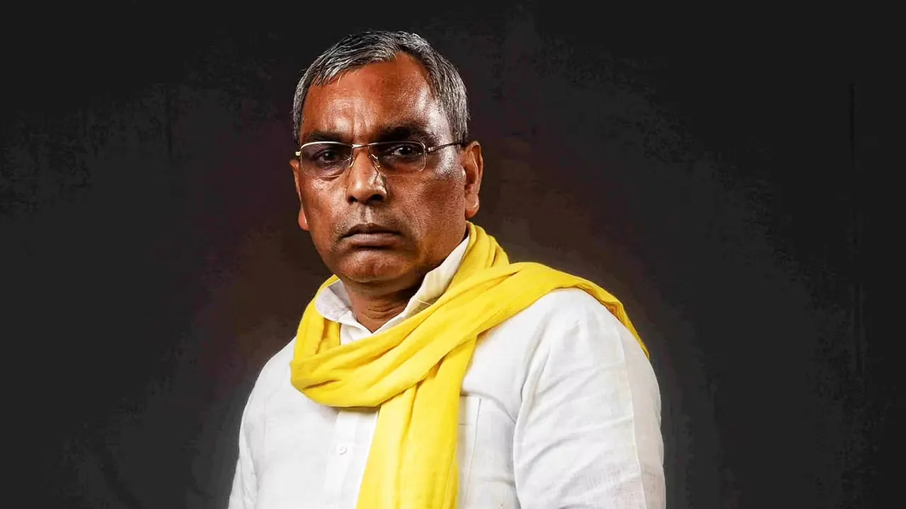 OP Rajbhar