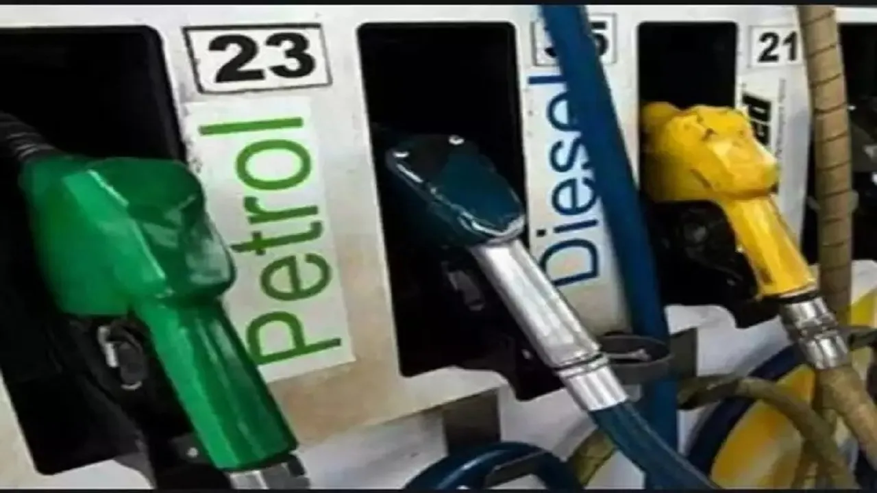 petrol