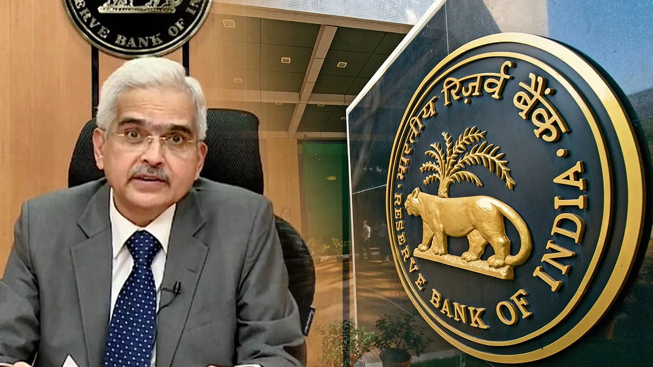 RBI Monetary Policy Meeting