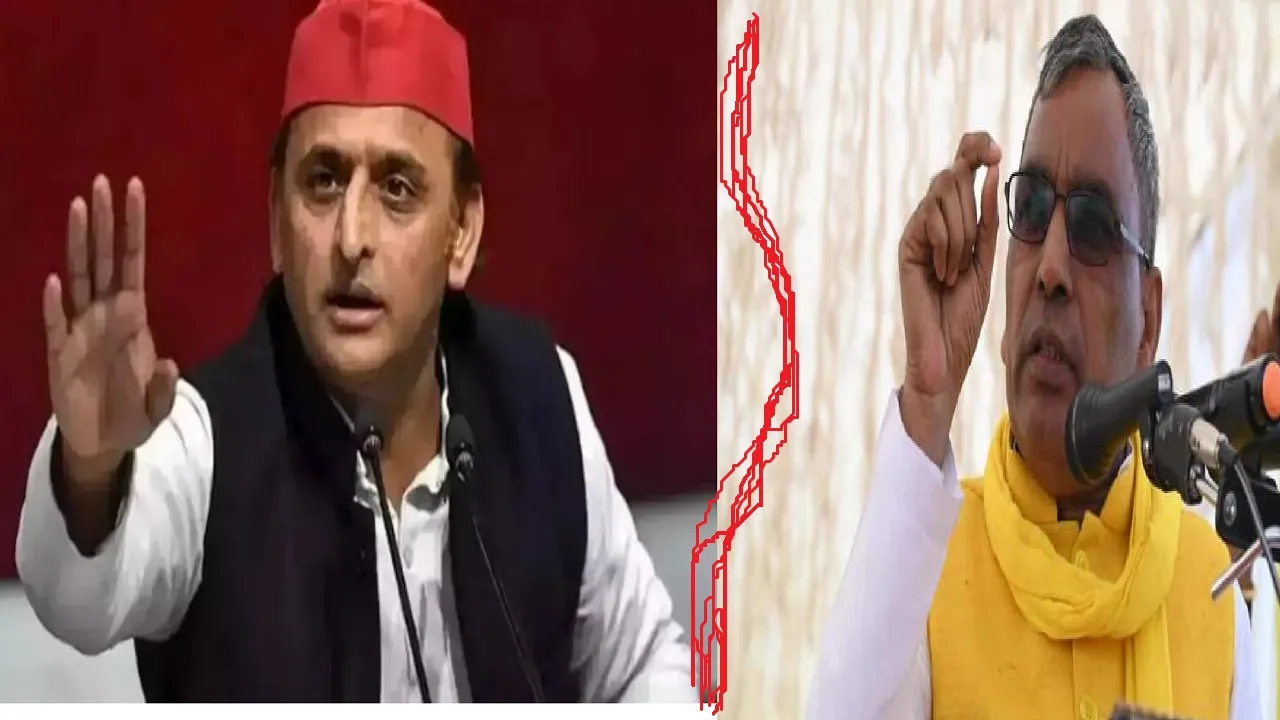OP Rajbhar