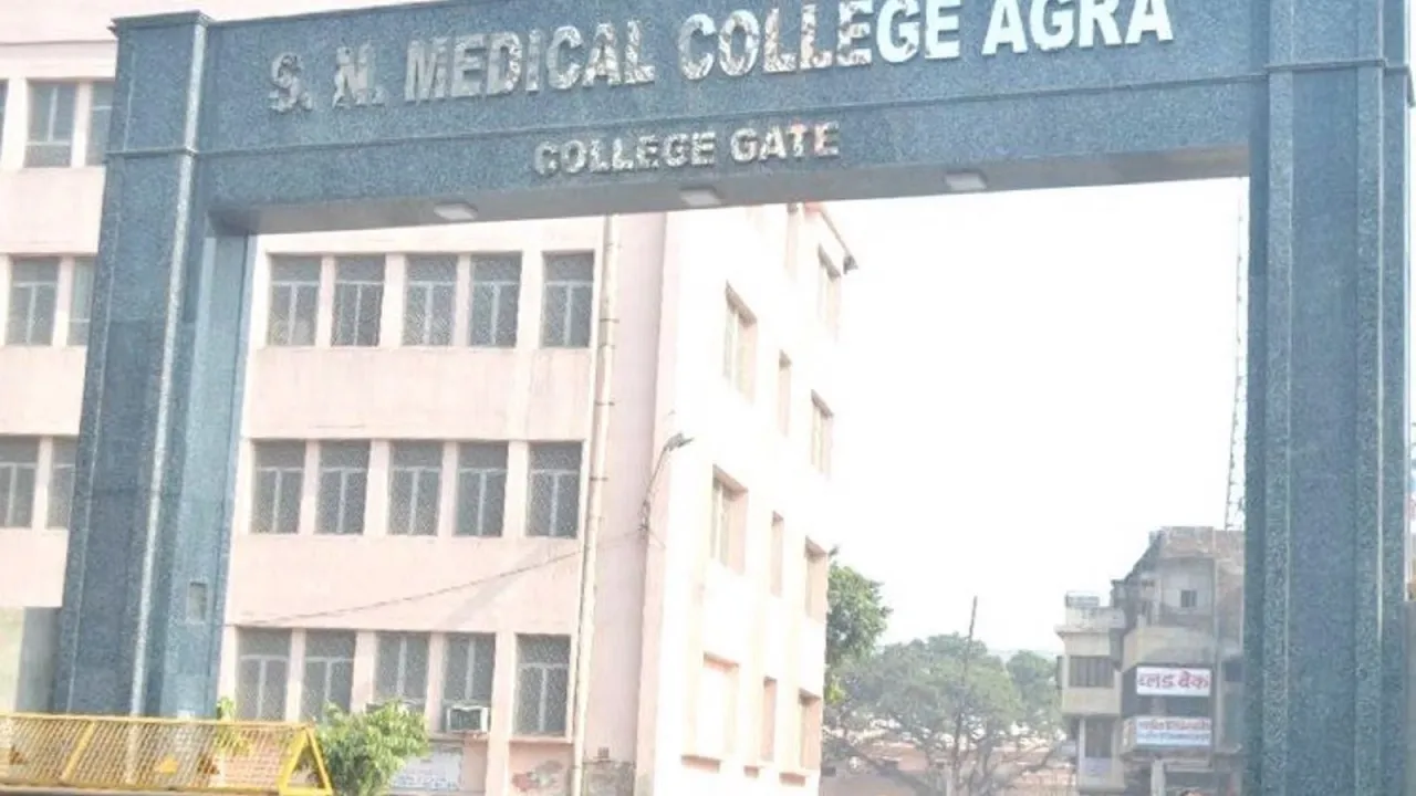 SN Medical College