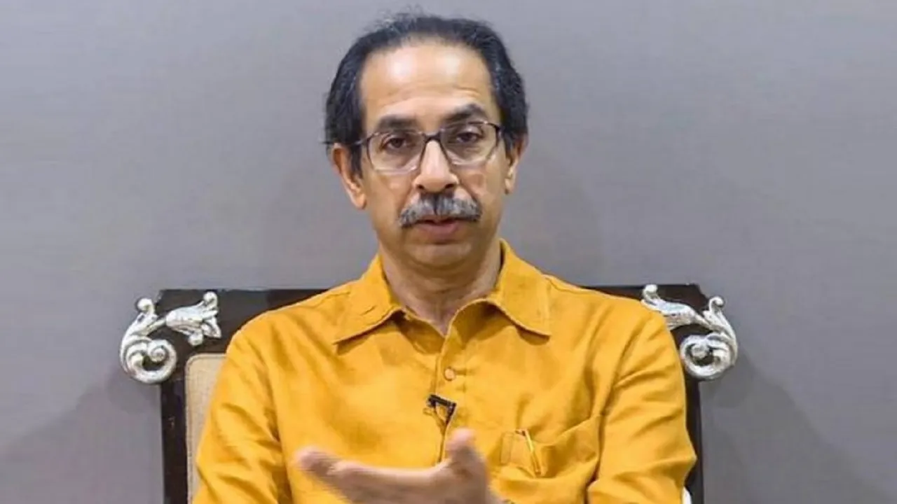 uddhav