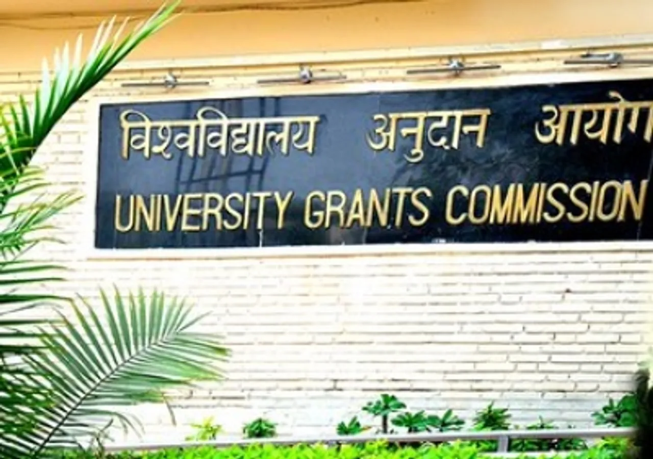 Univerity Grant