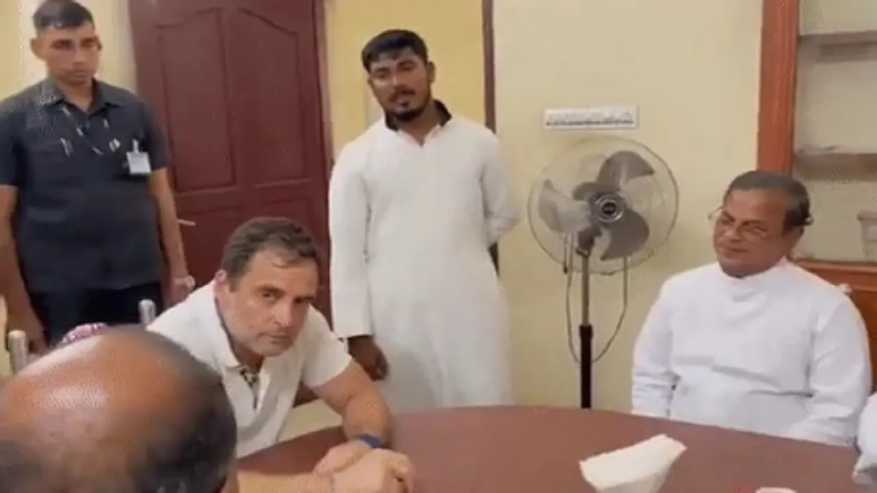 Rahul