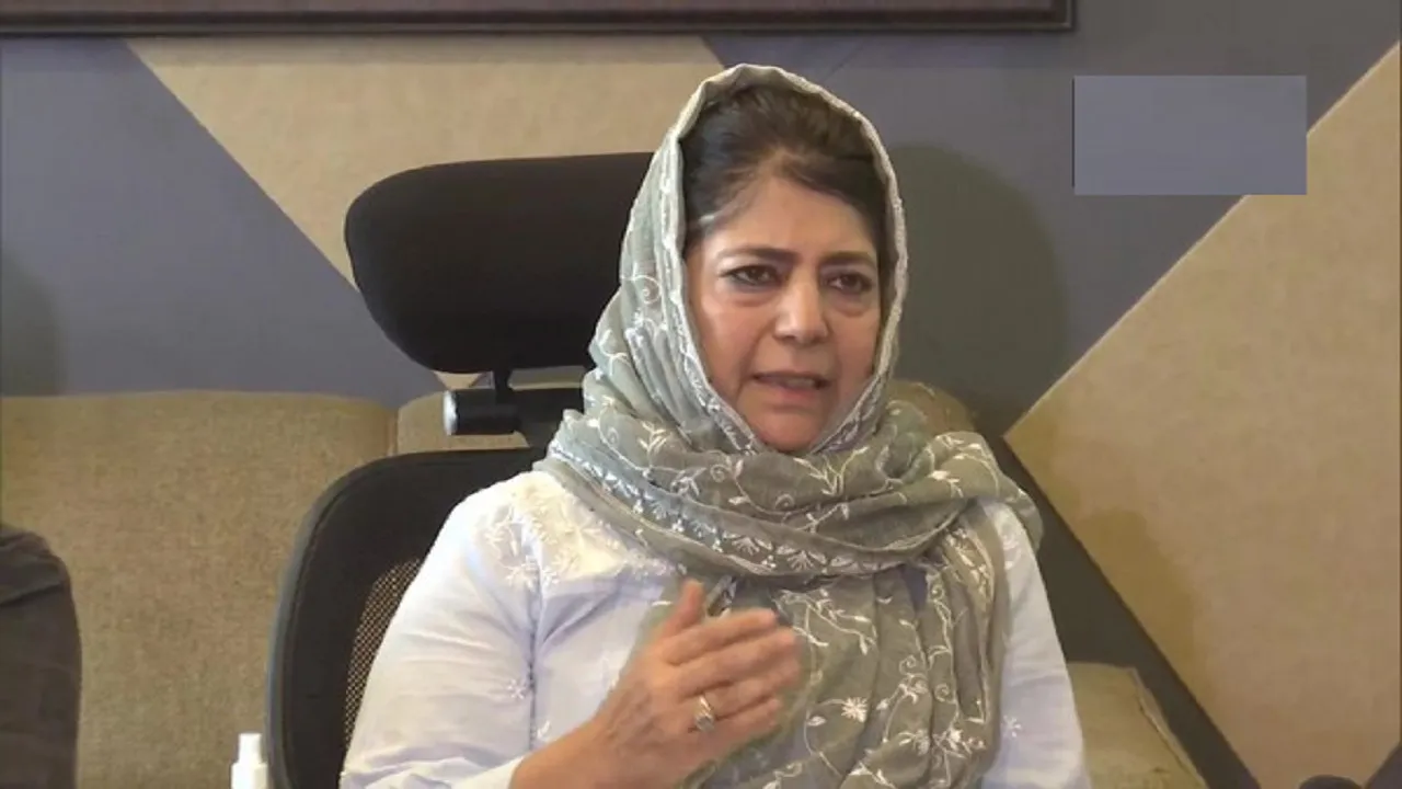 Mehbooba Mufti