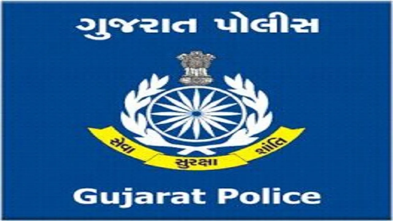 Gujarat Police