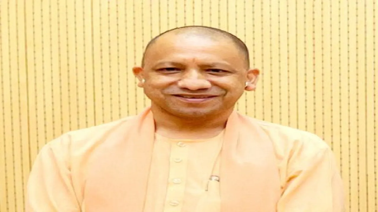 CM YOGI