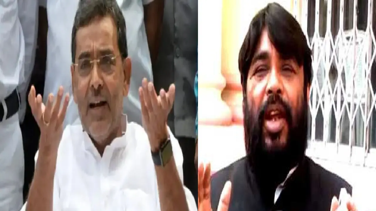 naval kishor vs upendra kushwaha