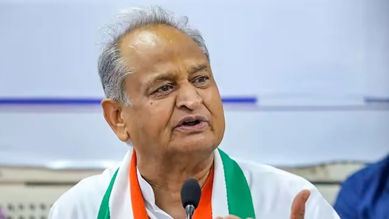 cm ashok gehlot