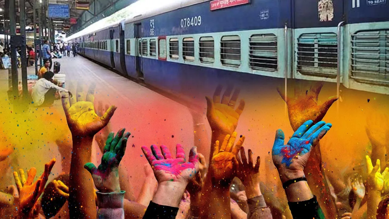 holi special trains