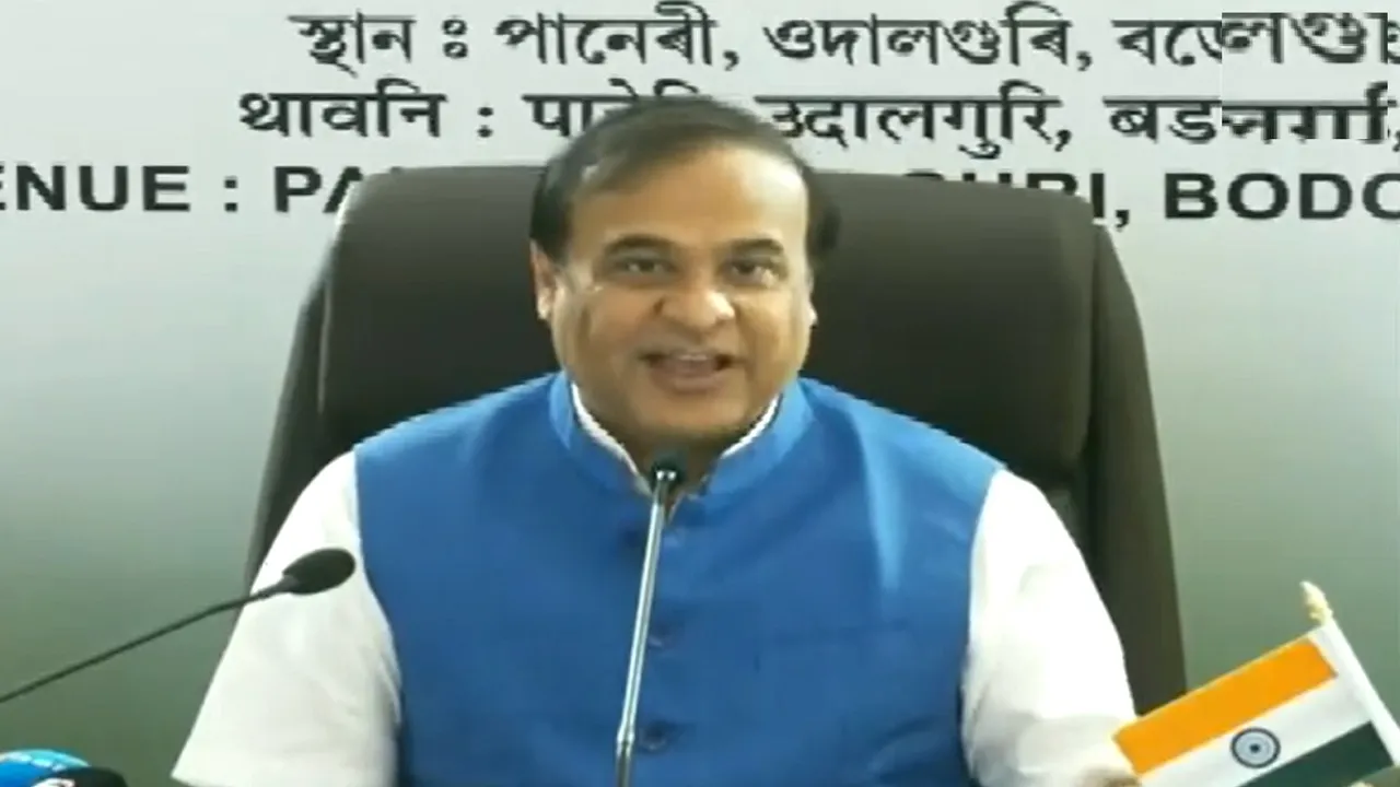 CM Himanta Biswa Sarma