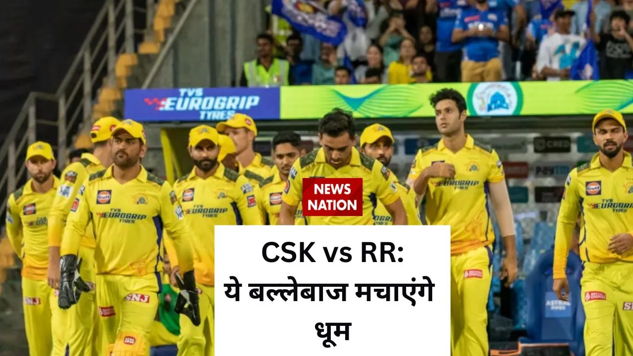 indian premier league 2023 csk vs rr top 3 batsman in today match