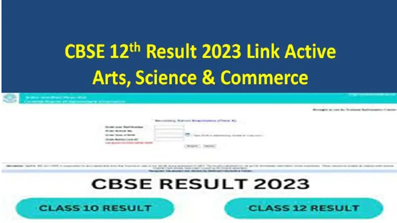 cbse