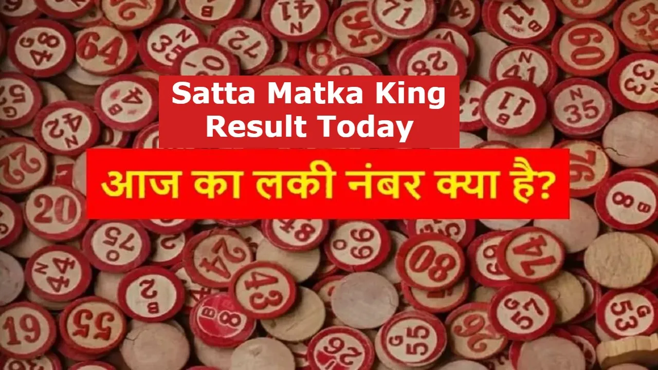 satta matka king result