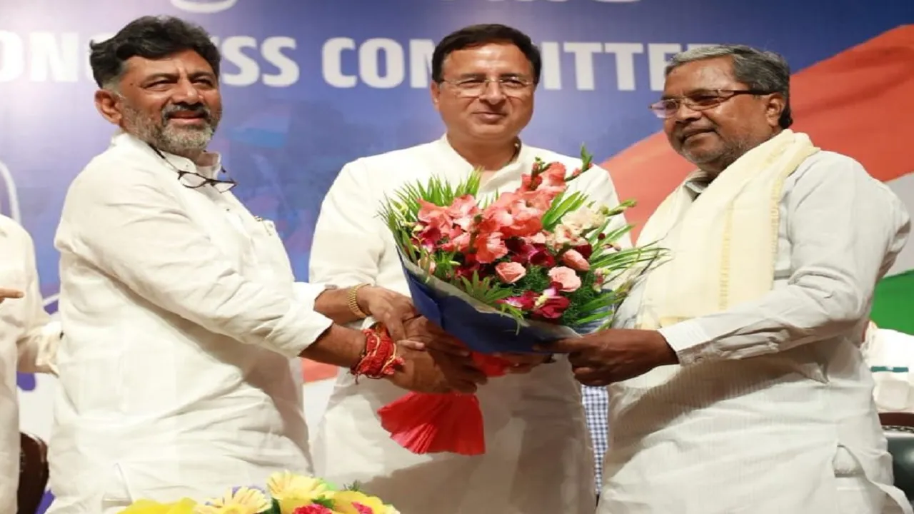 Siddaramaiah dk shivkumar