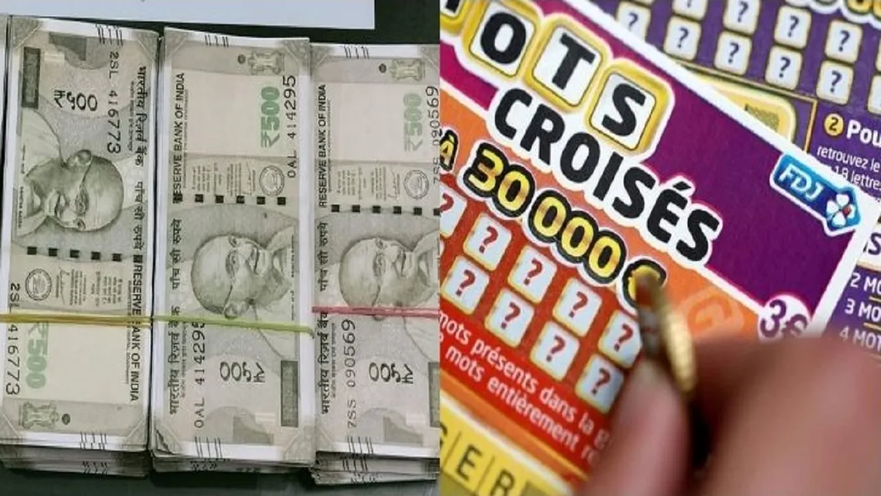 kerala lottery result