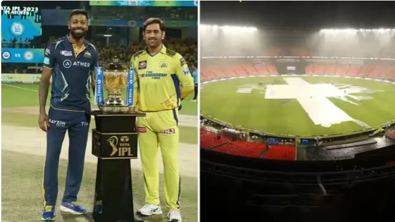 IPL 2023 CSK vs GT FINAL RESERVE DAY