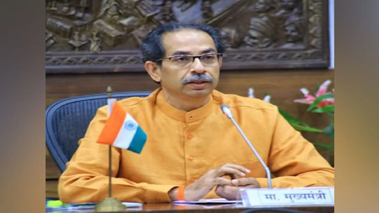 Uddhav thackeray