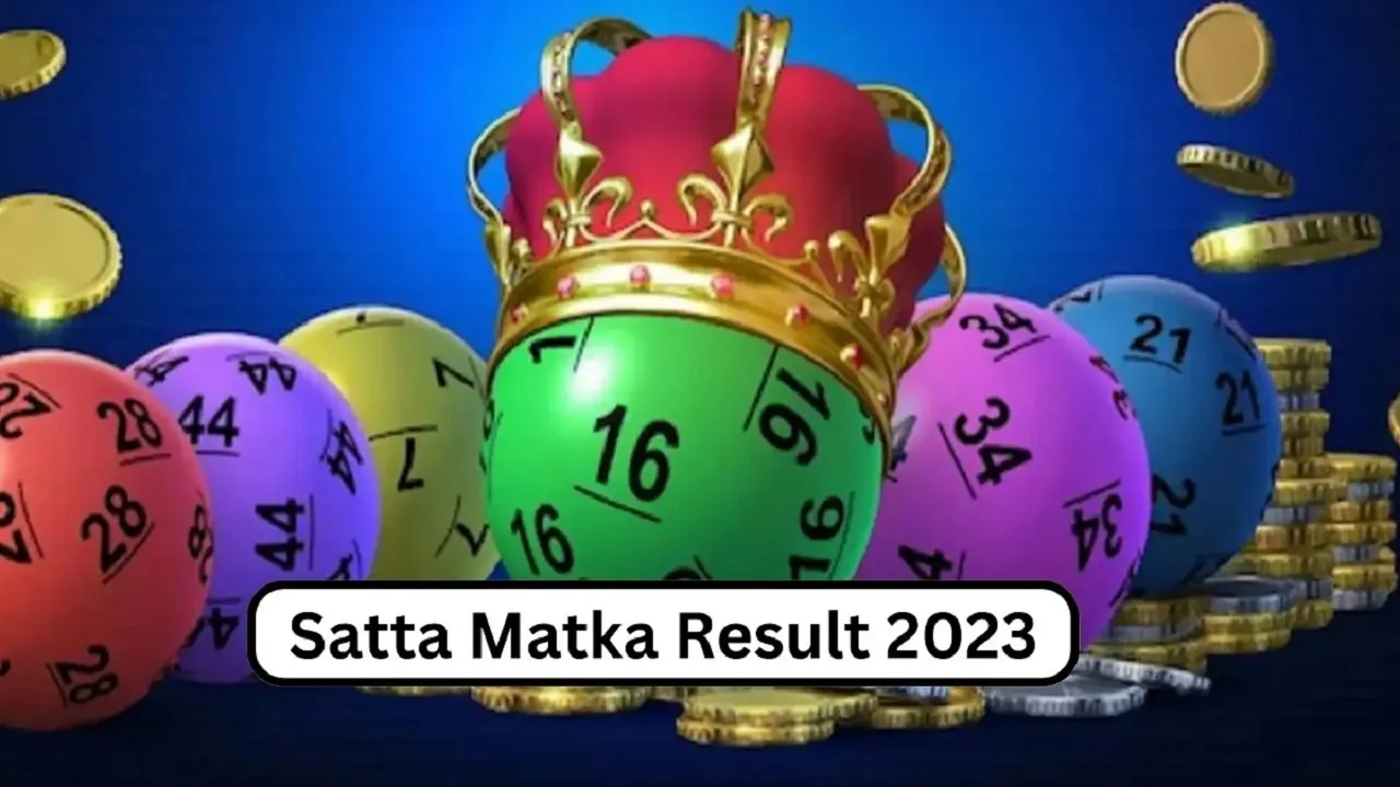 Satta Matka King Results Announce Live Update 11 July 2023