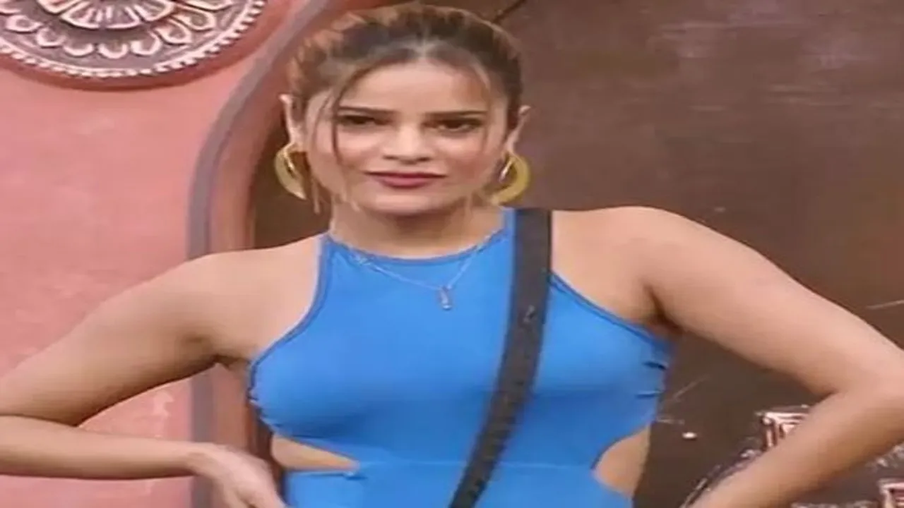 Archana Gautam