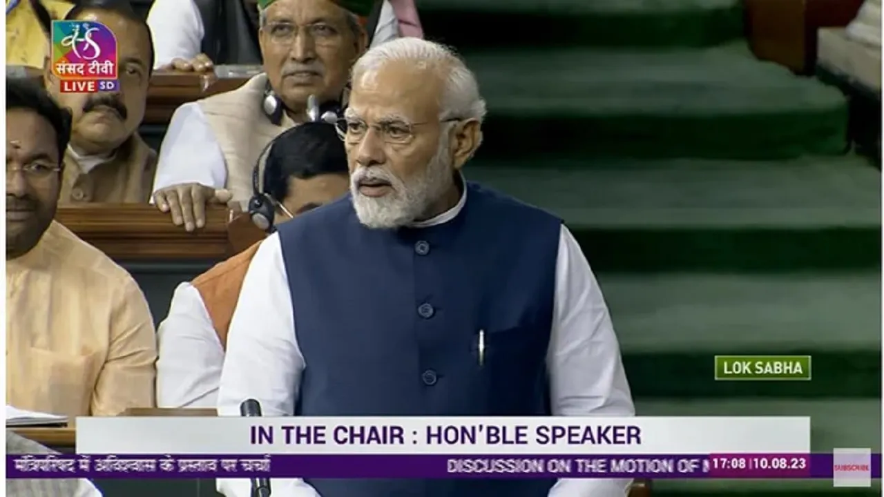 pm in loksabha