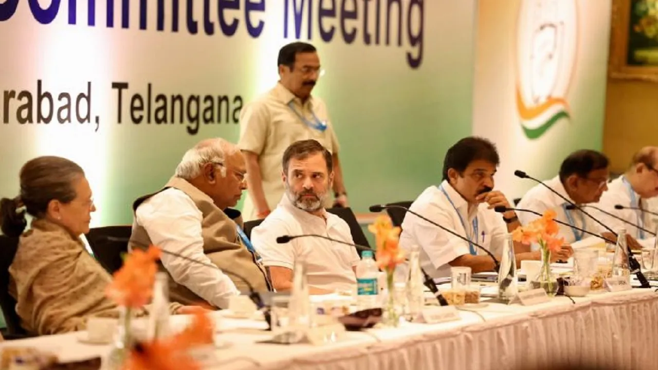 CWC Meeting