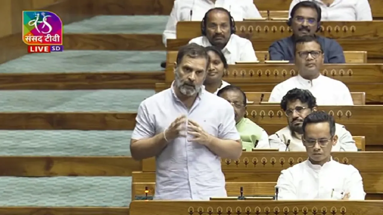 rahul gandhi in loksabha