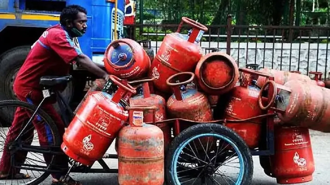 LPG Cylinder