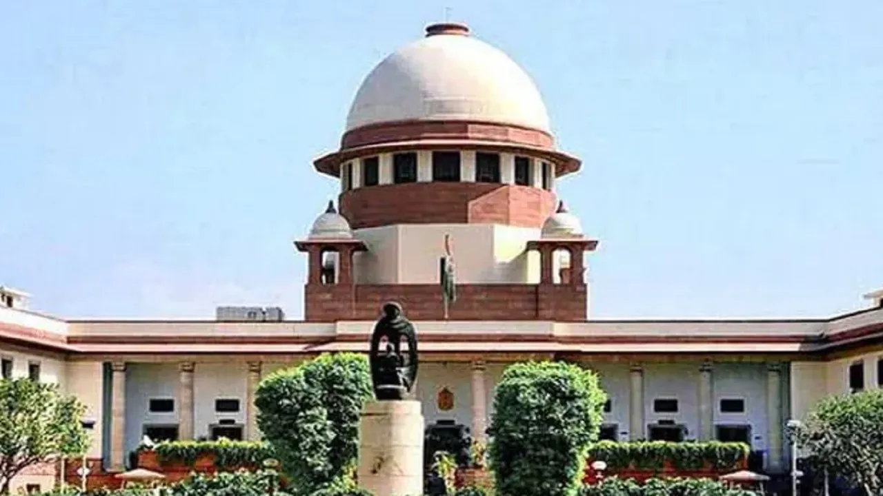 supreme court