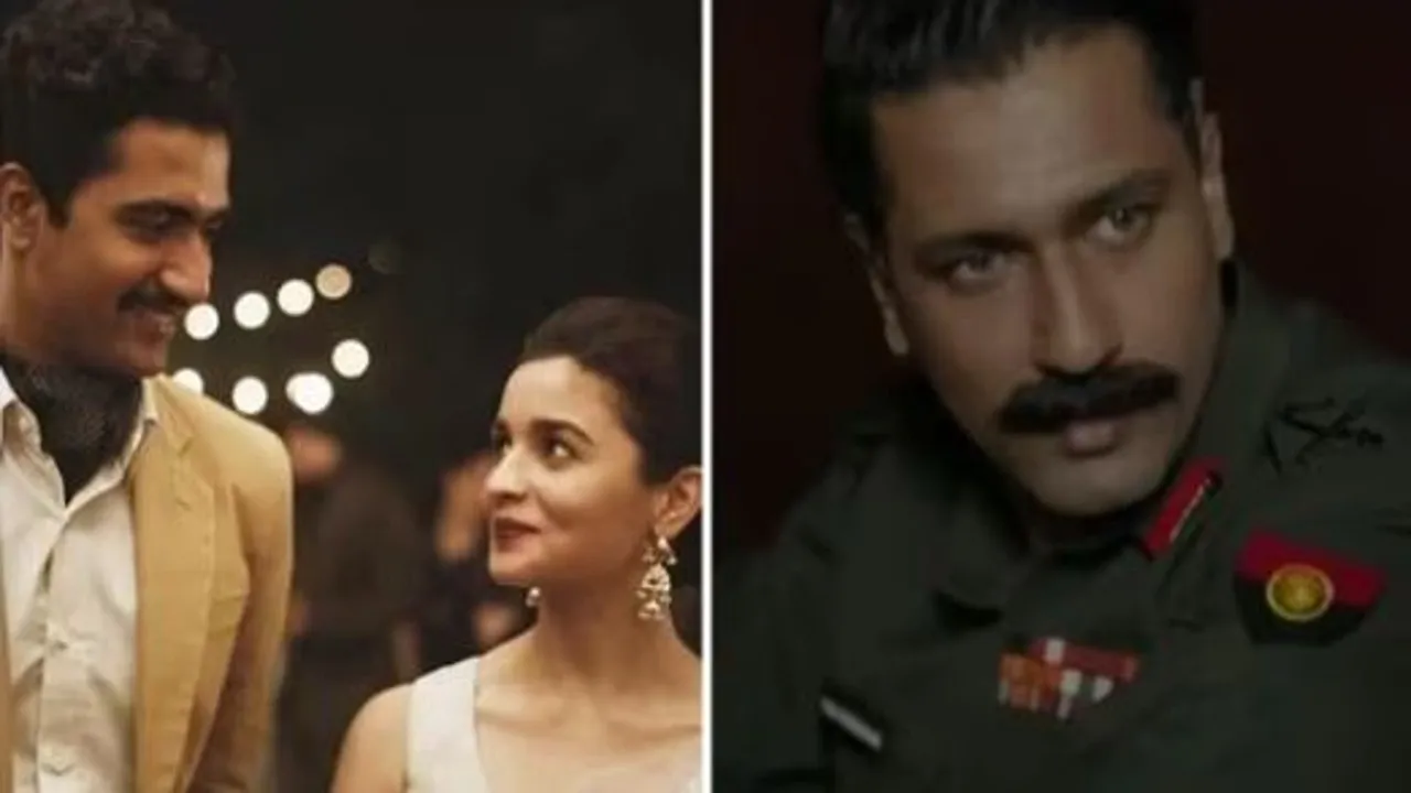 Vicky Kaushal:  सैम बहादुर का टीजर देख आलिया भट्ट हुईं हैरान, सुनाया विक्की कौशल का पुराना किस्सा