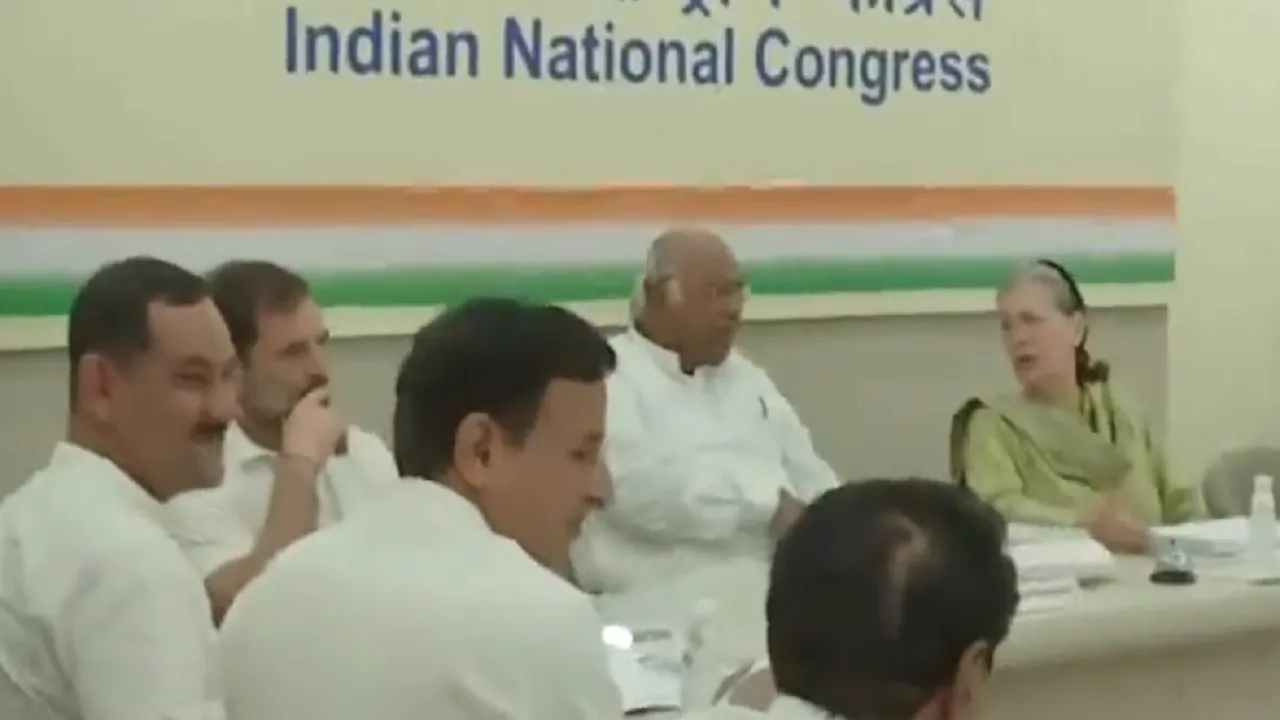 Congress CEC meeting