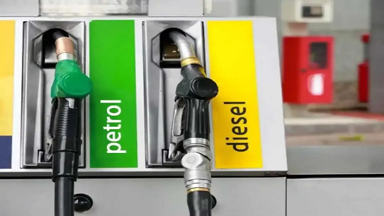 petrol pump