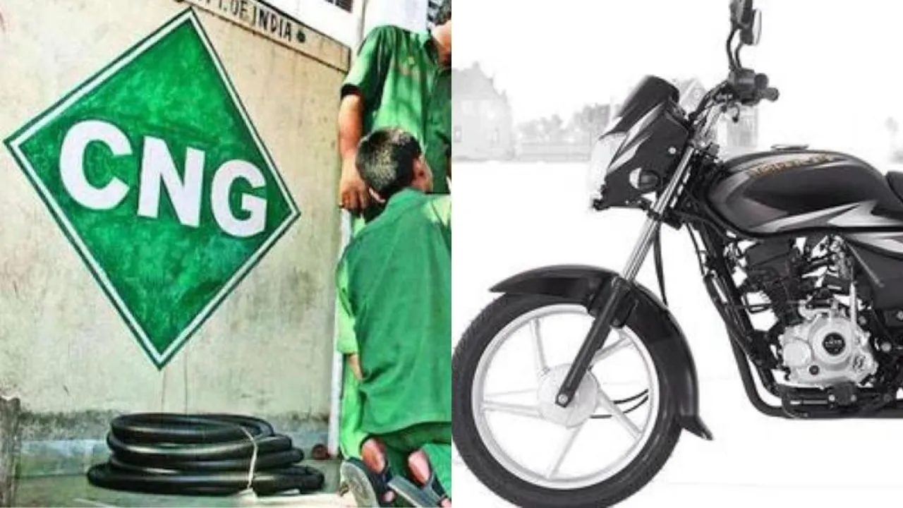 cng-bike-launch