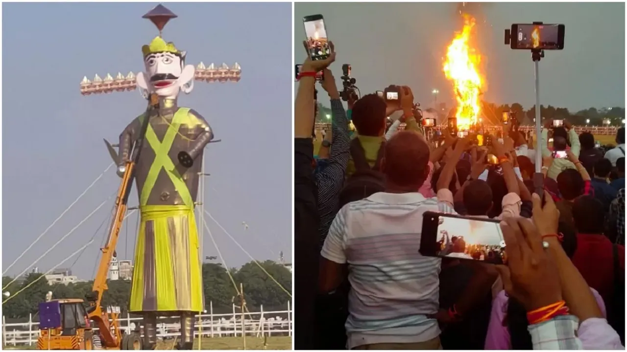 Bihar Dussehra 2023