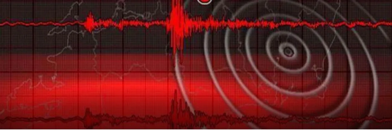 hindi-mild-tremor-felt-in-four-village-of-north-ktaka--20231024122105-20231024125309