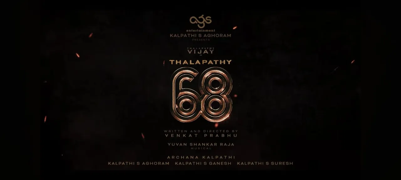 hindi-thalapathy-vijay-partake-in-pooja-to-commence-hooting-of-thalapathy-68--20231024151806-2023102