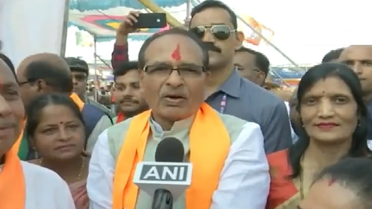 Cm shivraj singh