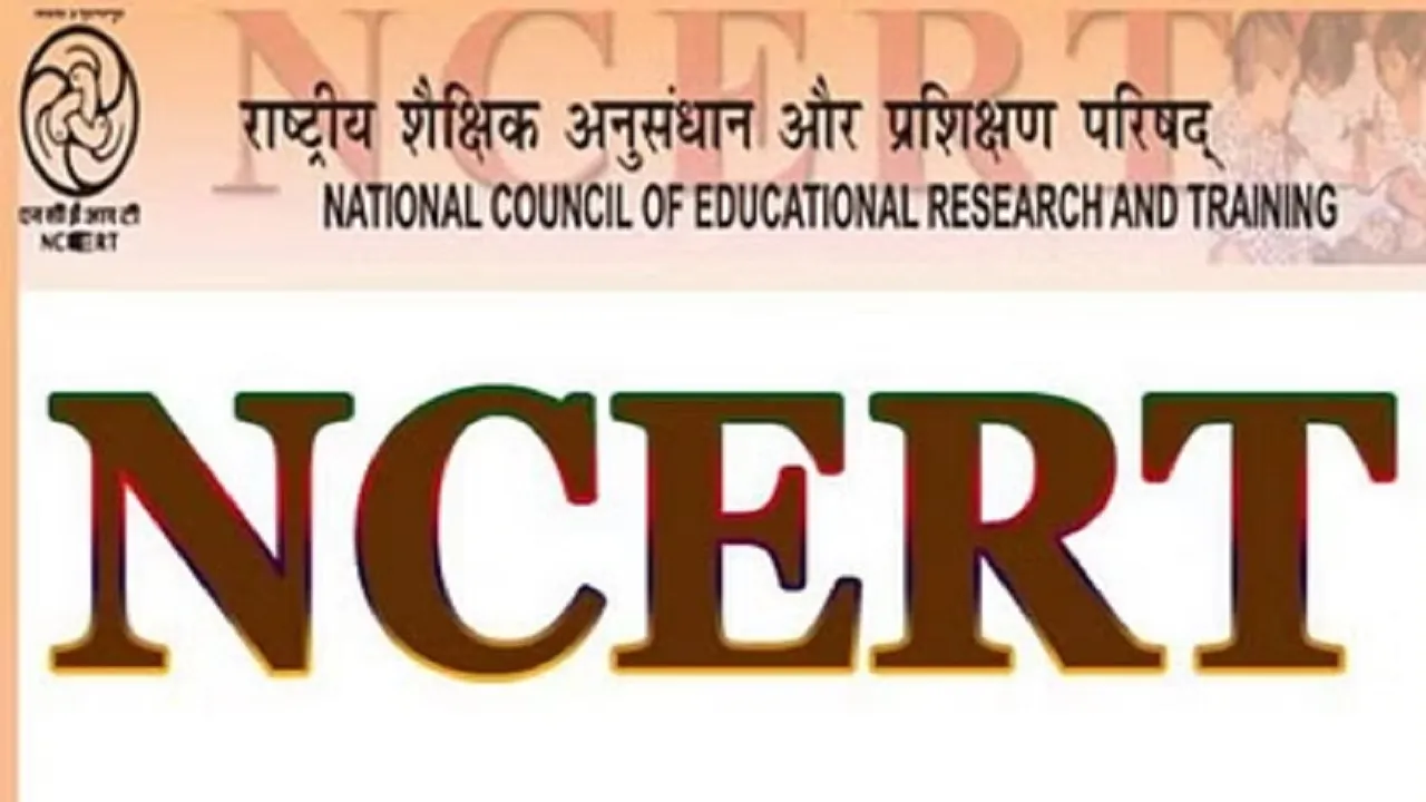 ncert