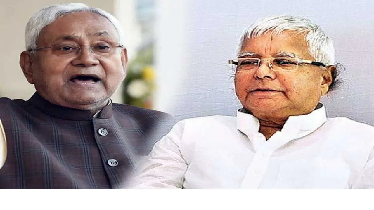 nitish vs lalu