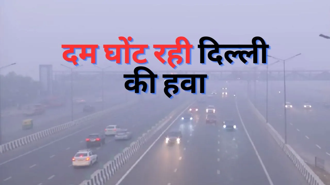 Air Pollution in Delhi