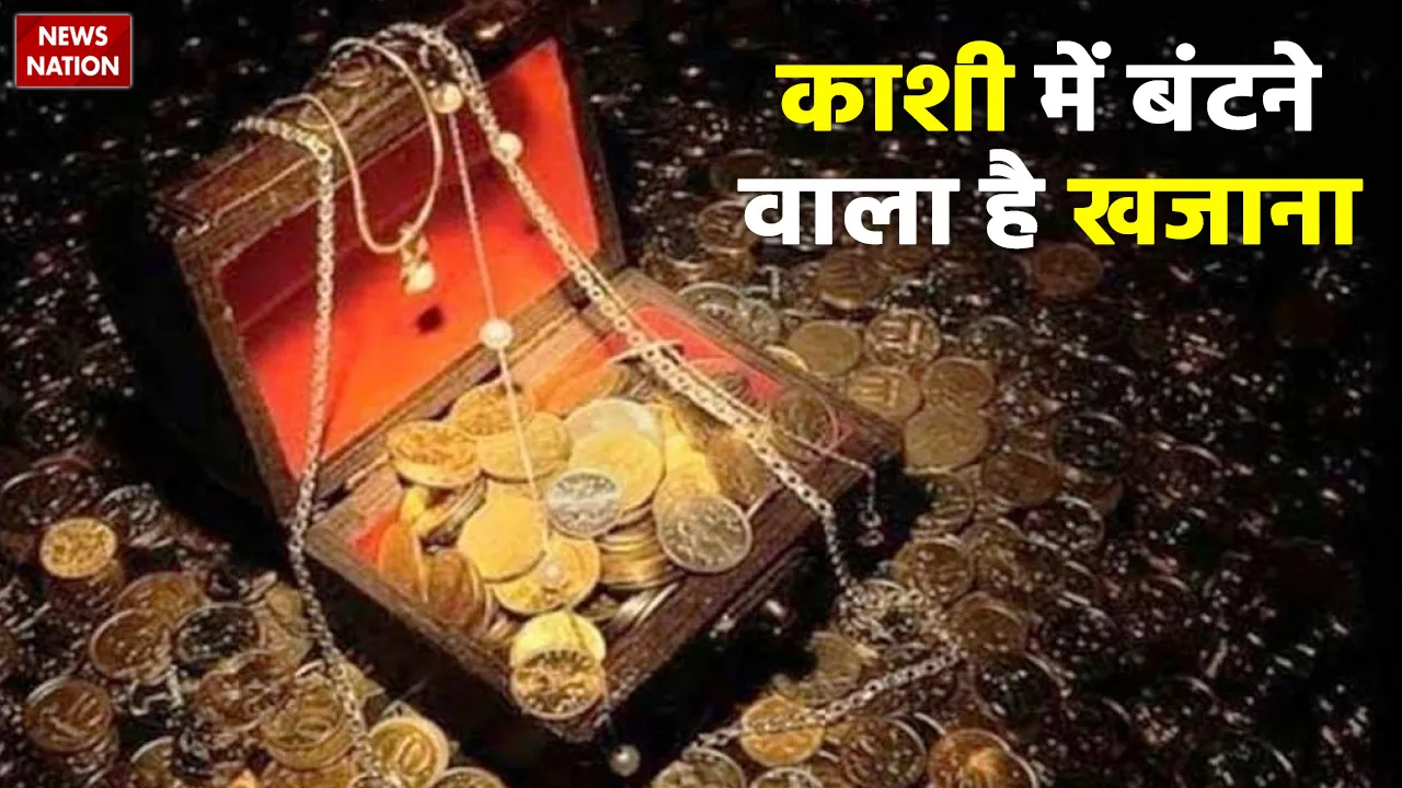 Maa Annapurna Temple Varanasi Treasure is going to be distributed in Kashi on dhanteras 2023 this ti