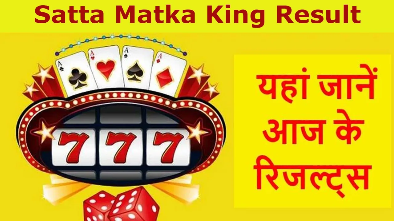 Satta Matka King Result 2 June 2024