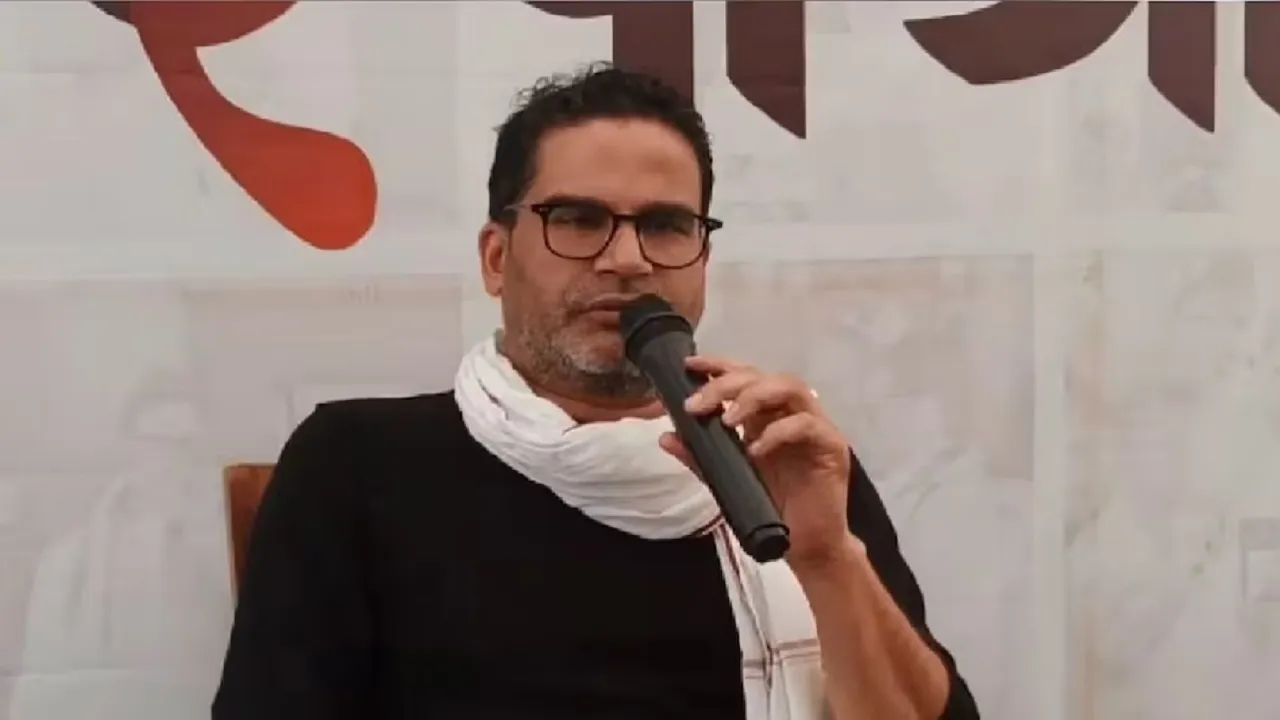 Darbhanga Prashant Kishor