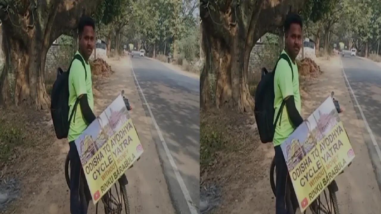 simdega news