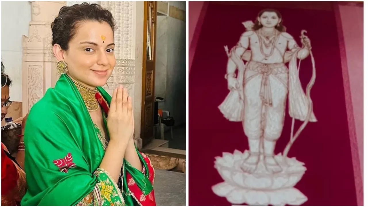 Kangana Ranaut Ram Mandir