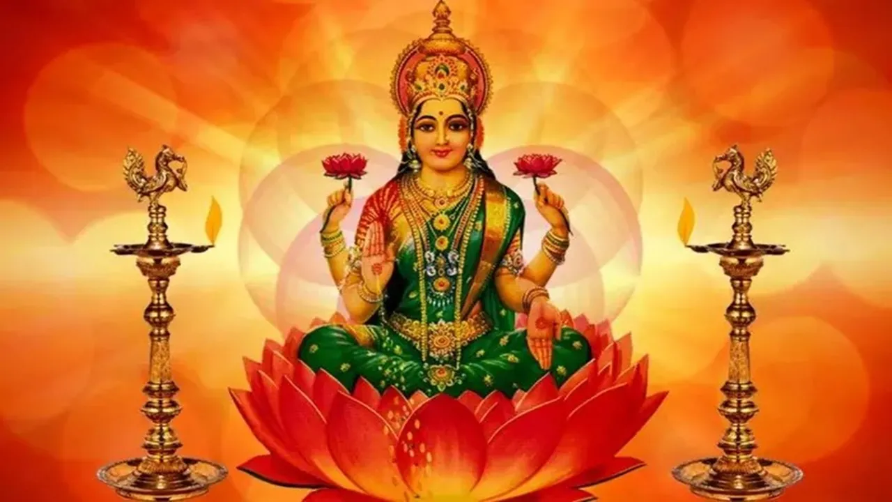 LAXMI MANTRA