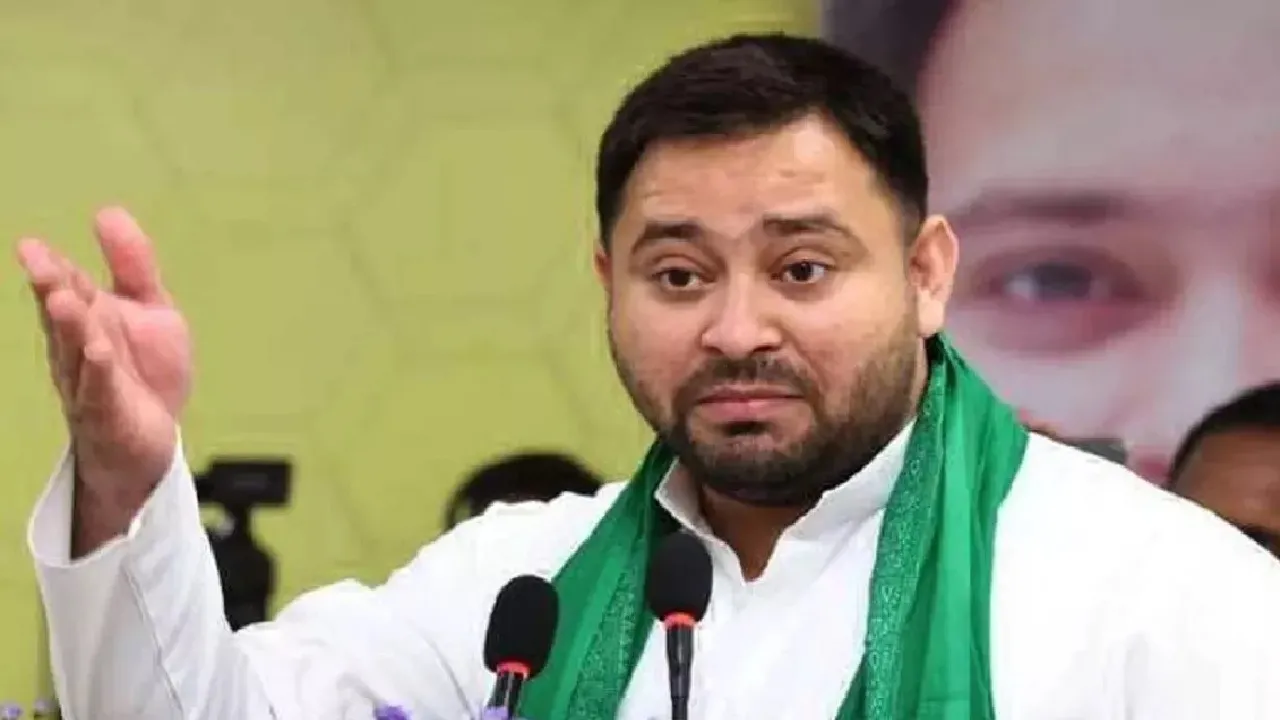 Tejashwi Yadav