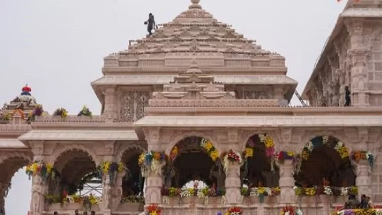 ram mandir