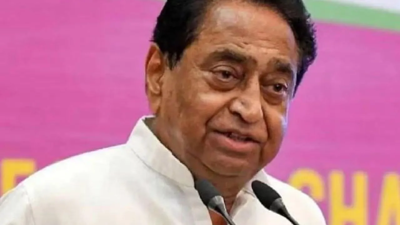 Kamal_nath